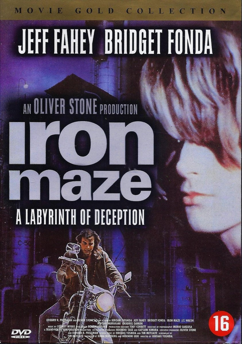 Iron maze – DVD