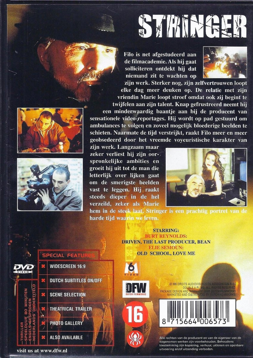 Stringer – DVD