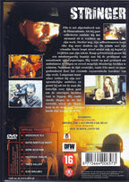Stringer – DVD
