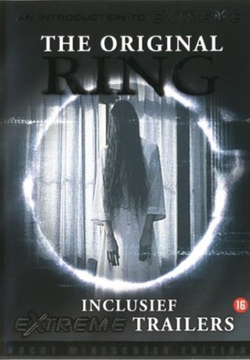 Extreme promo DVD