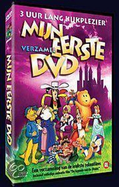 Mijn eerste DVD