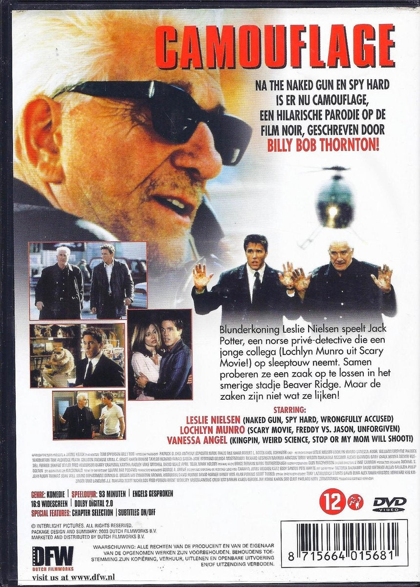 Camouflage – DVD