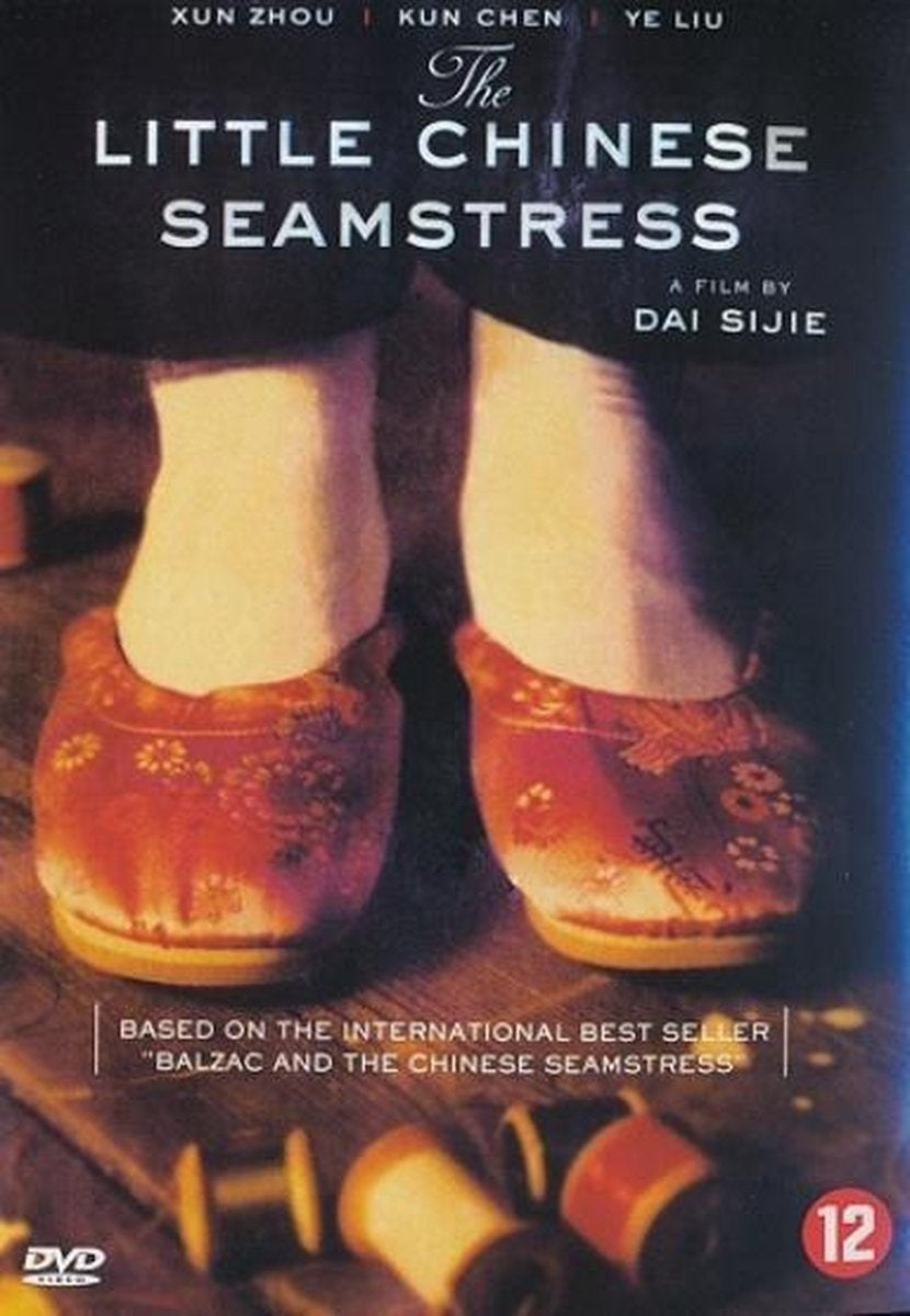 Little chinese seamstress – DVD