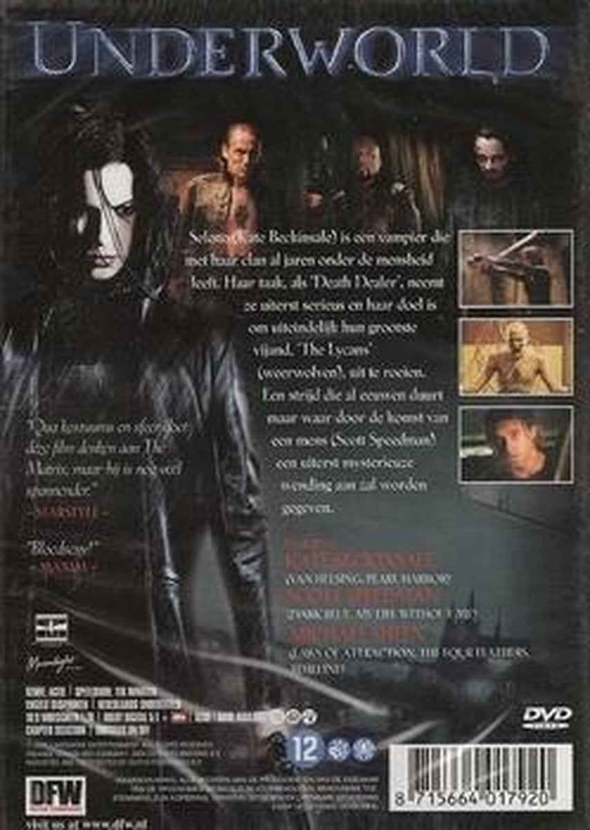 Underworld – DVD