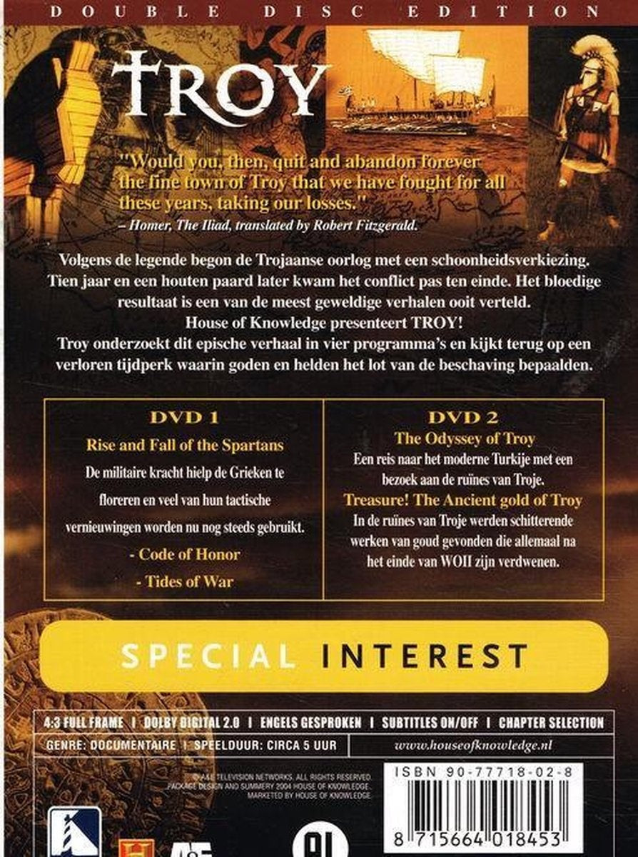 Troy (2dvd) (documentaire) – DVD