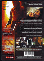 Speelfilm – blueberry – DVD