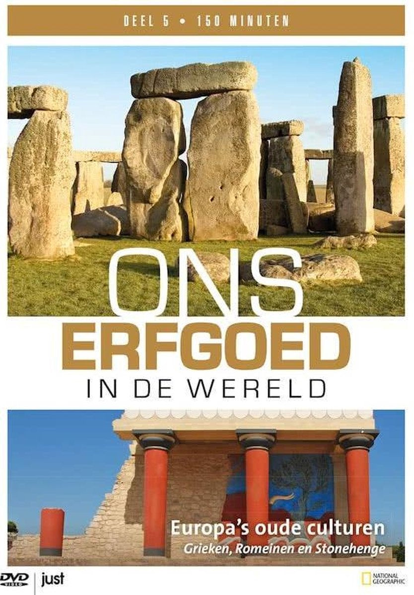 Ons erfgoed in de wereld 5-8 (4xdvd) – DVD