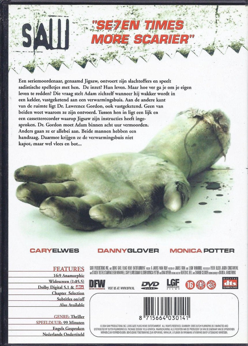 Saw – DVD