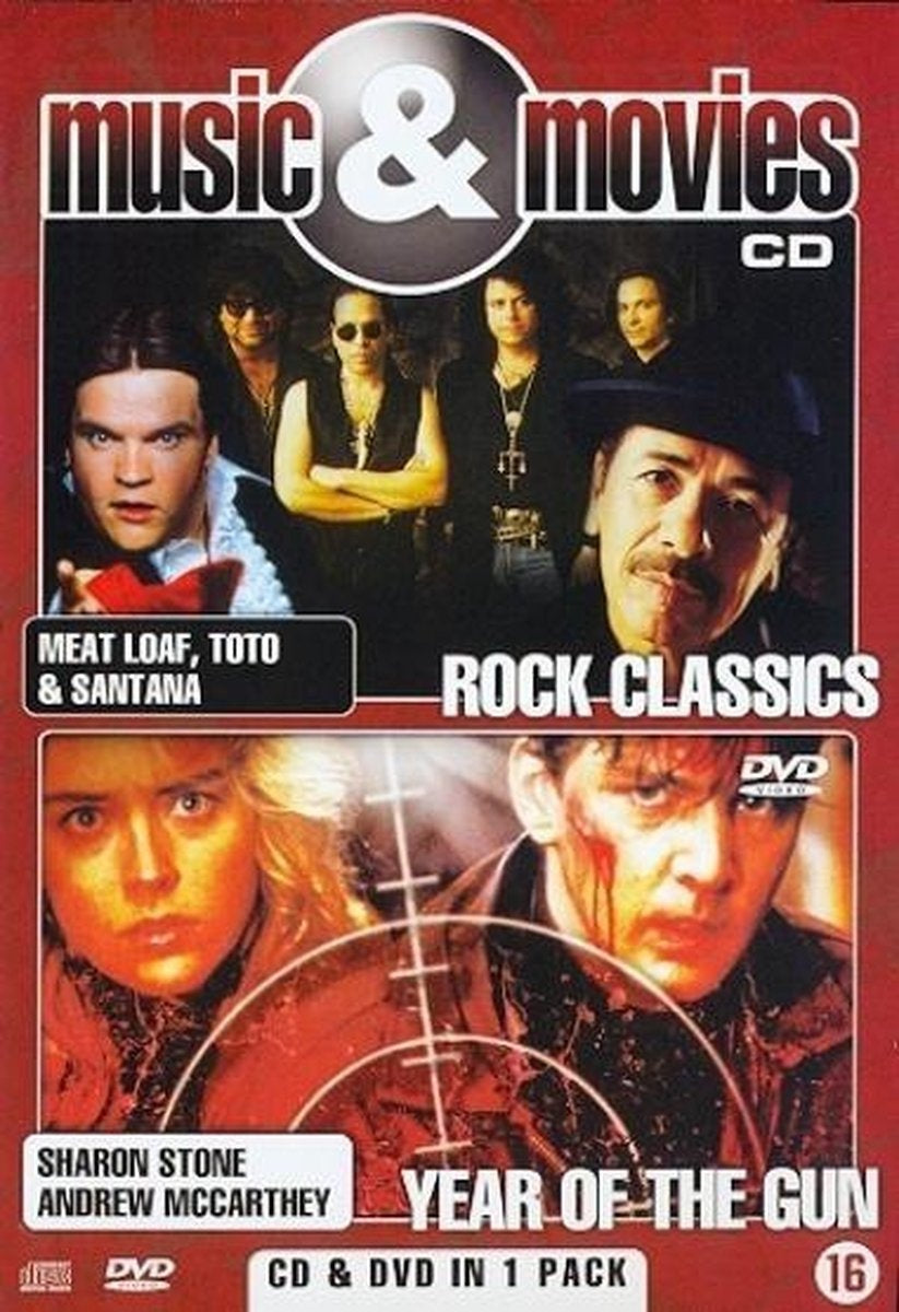 Music & movies – year of the gun – CD/DVD