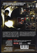 Lorelei the witch of the pacific ocean – DVD