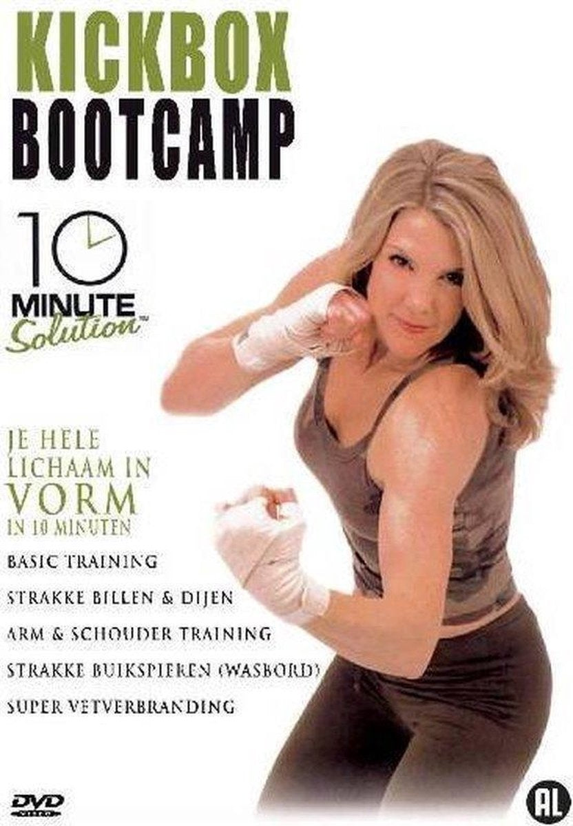 10 minutes solution kickbox bootcamp – DVD