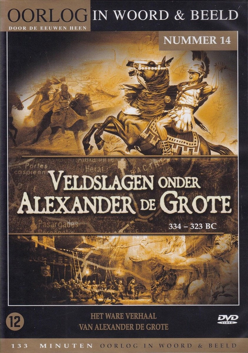 Veldslagen onder alexander de grote 334 – 323 bc – DVD