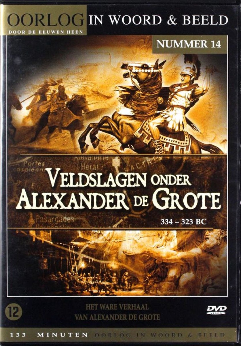 Veldslagen onder alexander de grote 334 – 323 bc – DVD