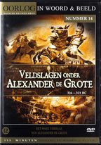 Veldslagen onder alexander de grote 334 – 323 bc – DVD