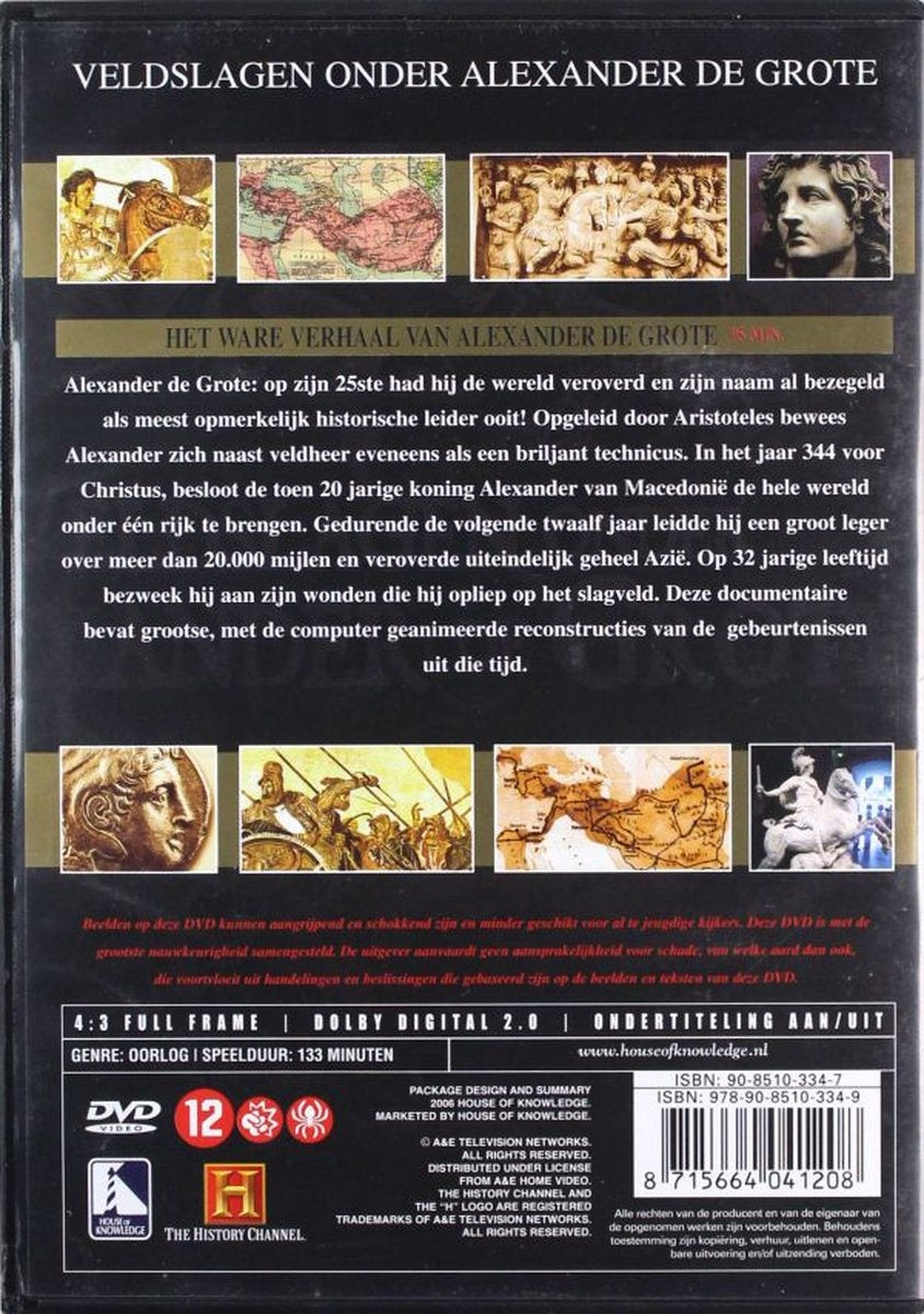 Veldslagen onder alexander de grote 334 – 323 bc – DVD