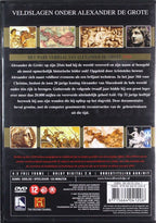 Veldslagen onder alexander de grote 334 – 323 bc – DVD