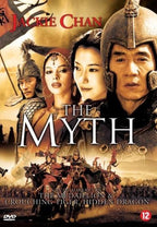 Myth – DVD