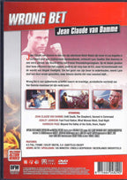 Wrong bet (lionheart) – DVD