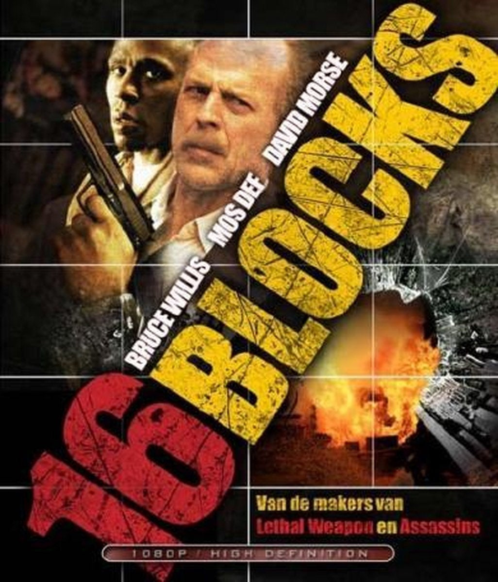 Sixteen blocks – HD DVD