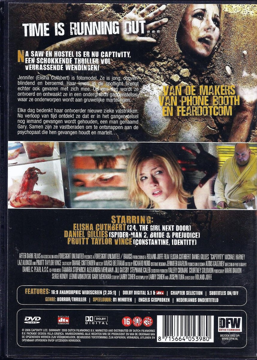 Captivity – DVD