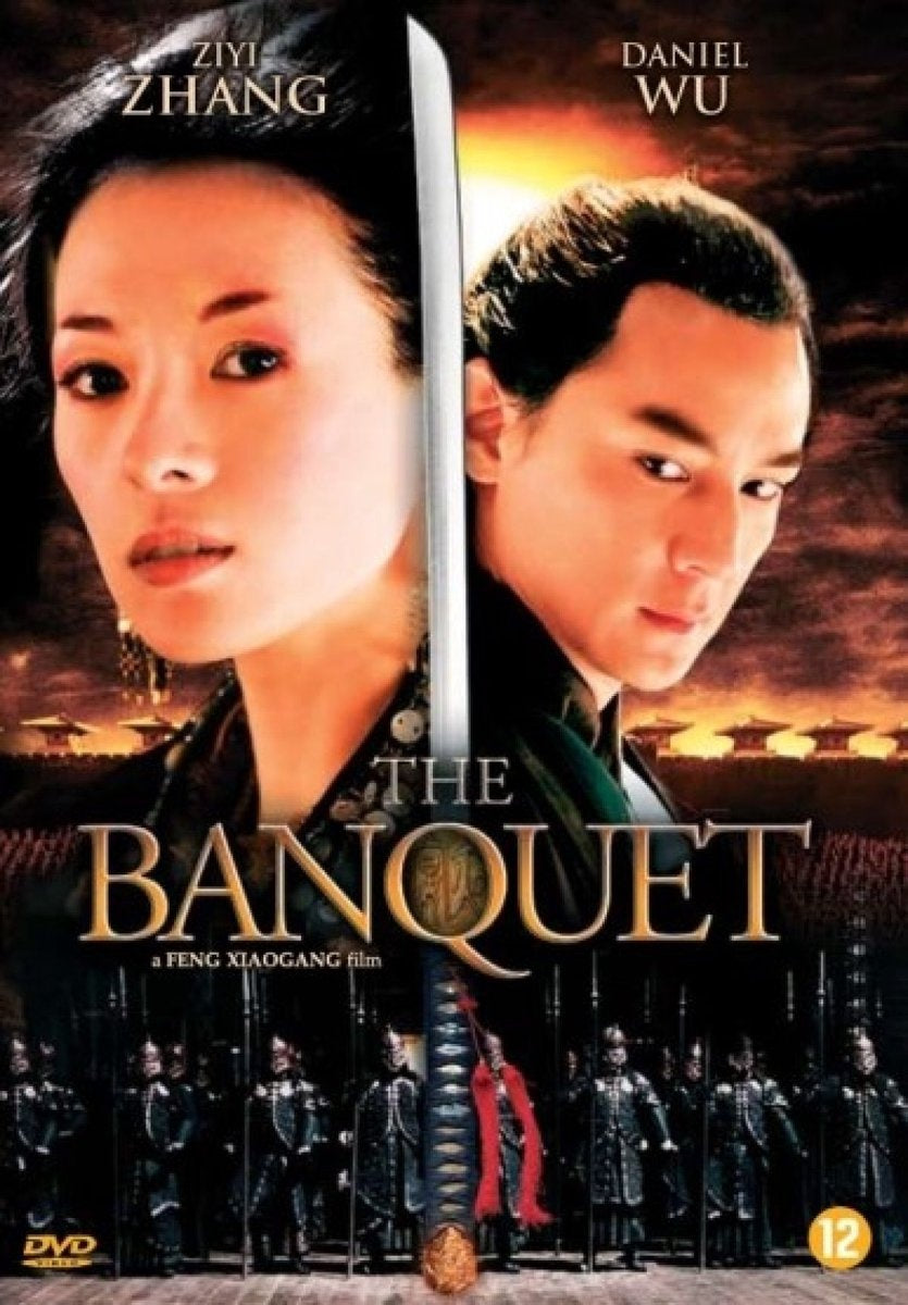 Speelfilm – banquet – DVD