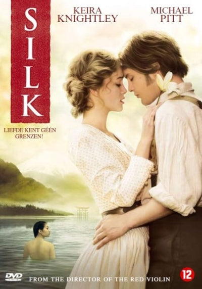 Silk – DVD