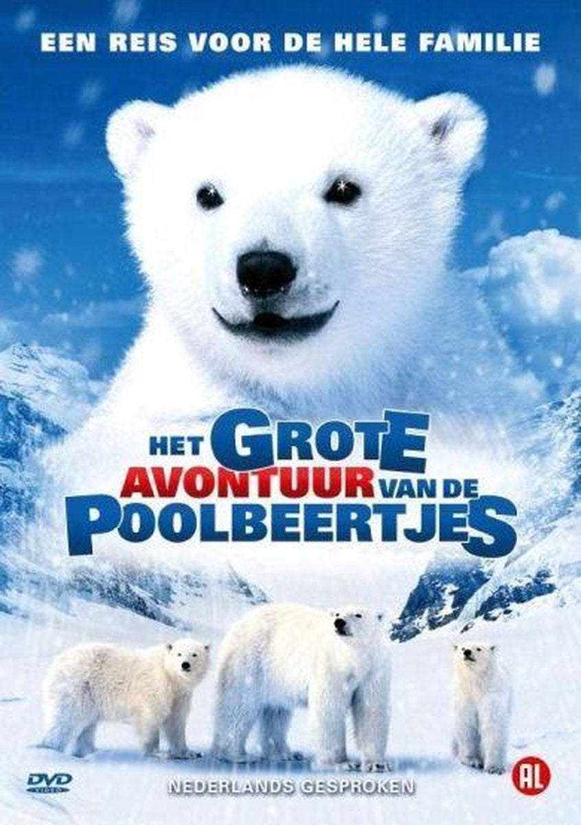Het grote avontuur van de poolbeertjes – DVD