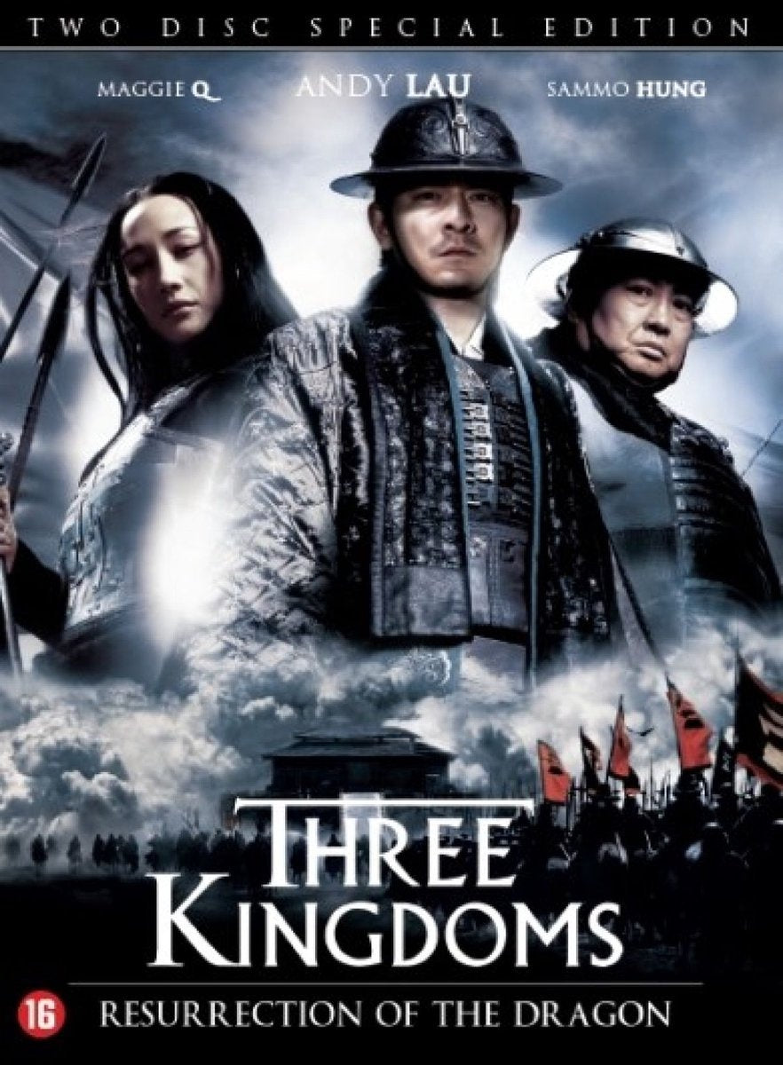 Three kingdoms: resurrection of the dragon – DVD