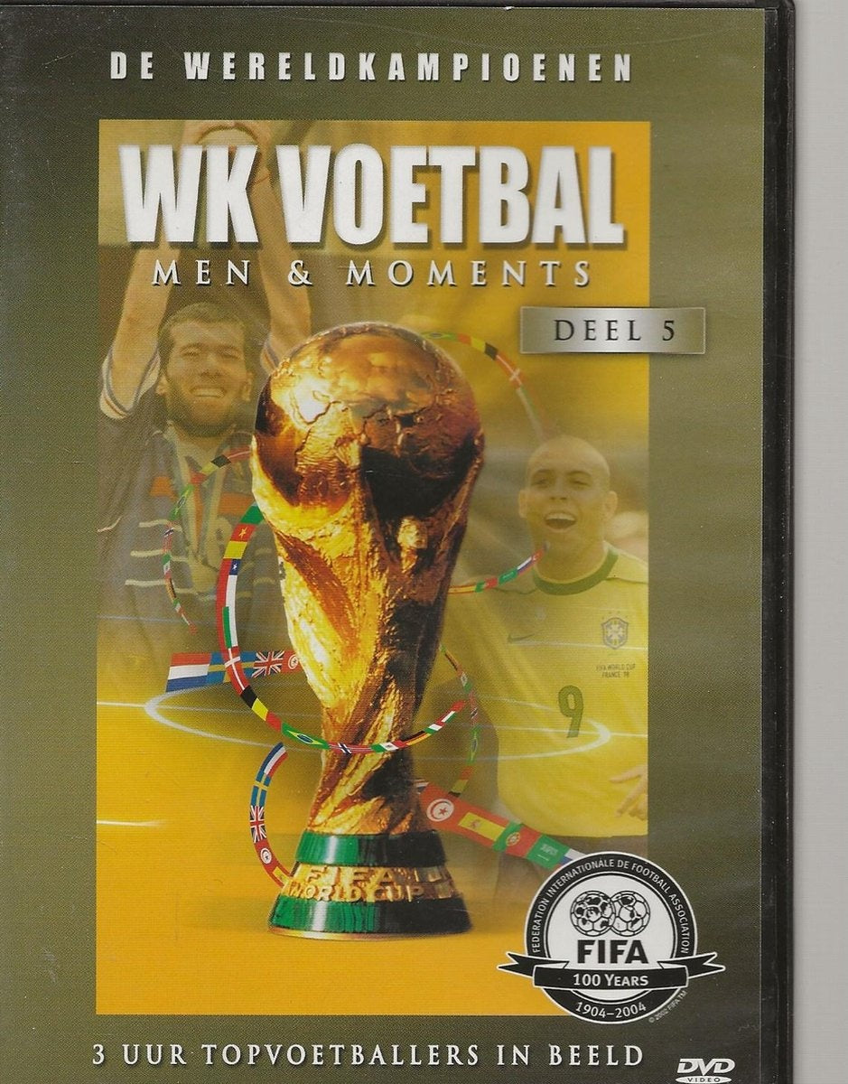 Wk voetbal deel 5 ronaldo zidane penalties + film – DVD