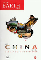 DVD – life on earth china