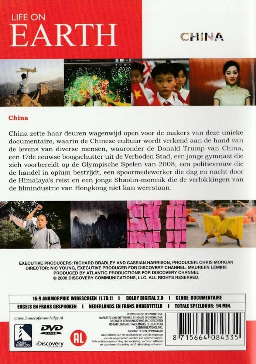 DVD – life on earth china
