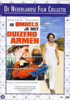 Ik omhels je met 1.000 armen – DVD