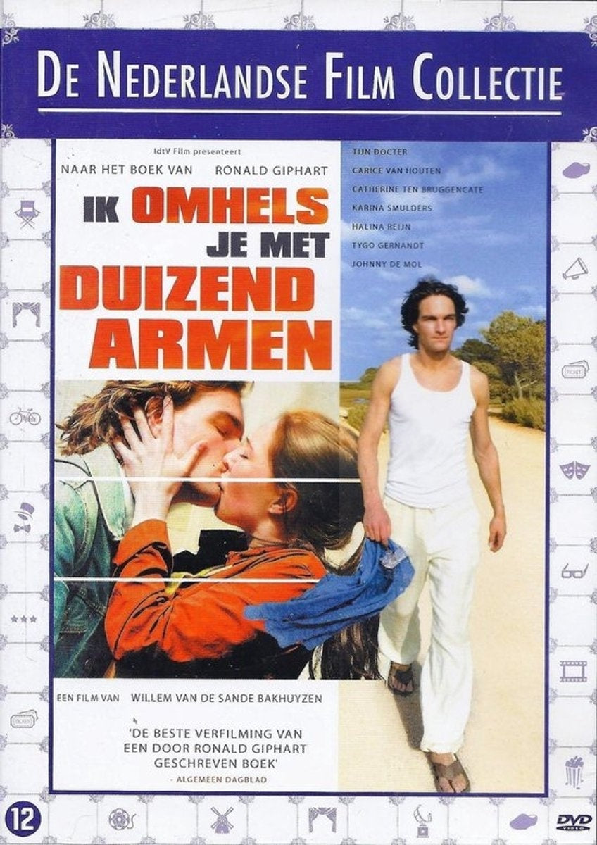 Ik omhels je met 1.000 armen – DVD