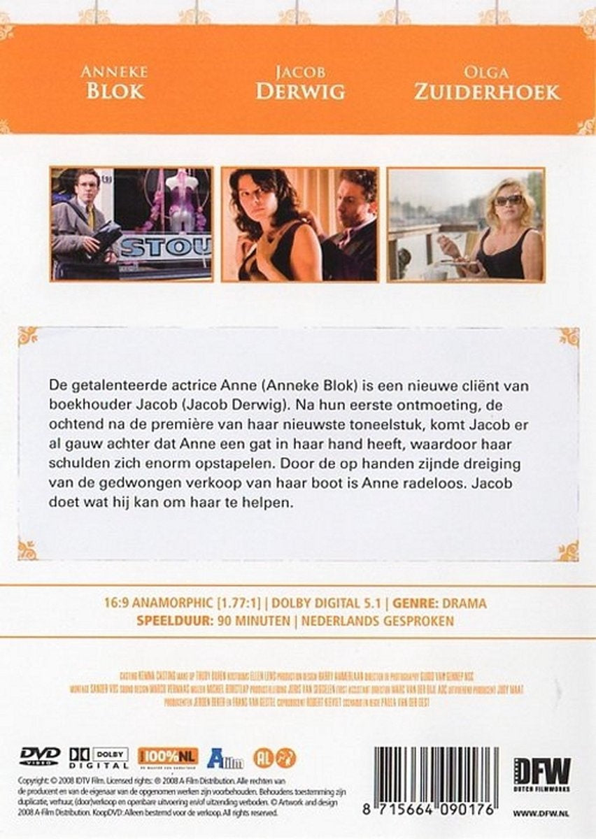 Tiramisu – DVD