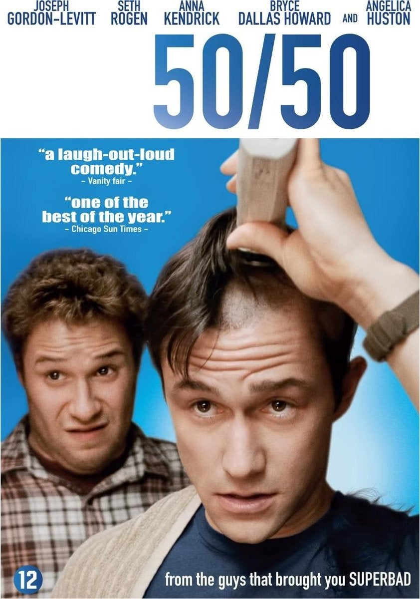 50/50 (DVD)