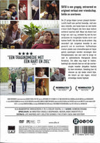 50/50 (DVD)