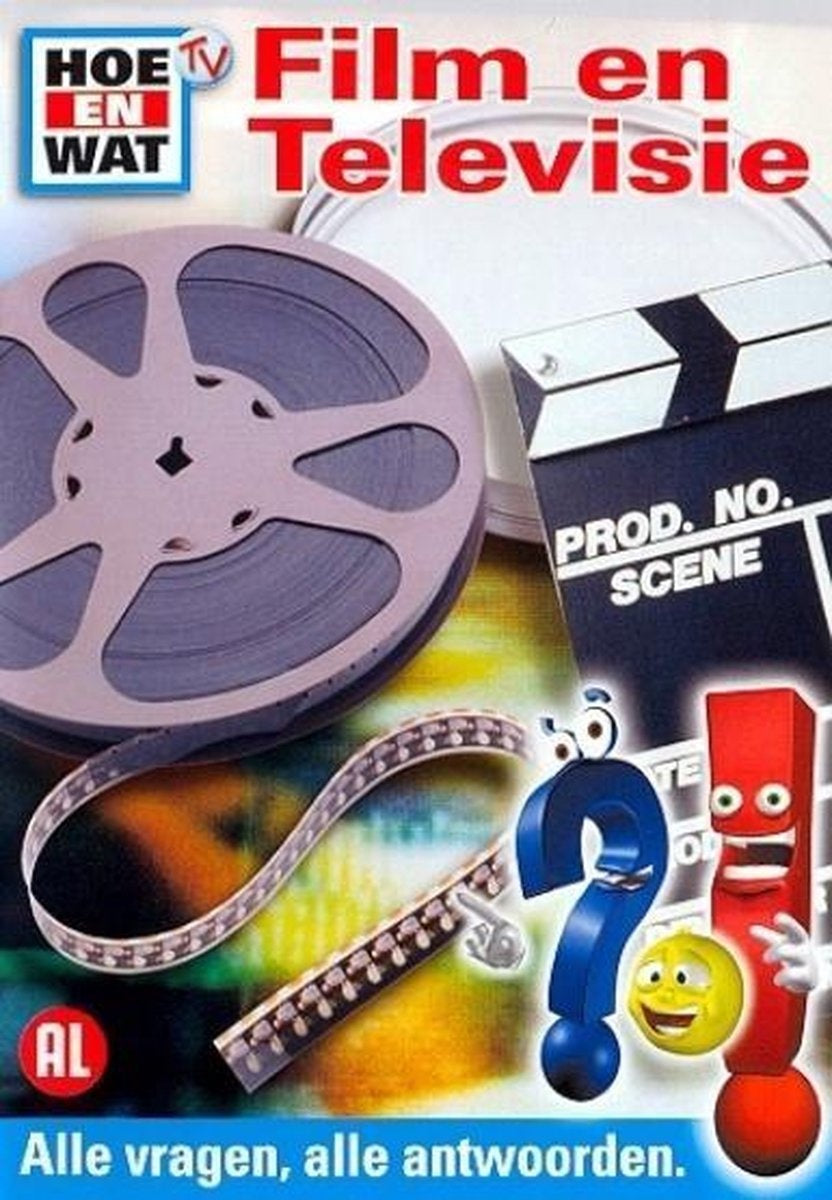 Hoe & wat: film en televisie – DVD