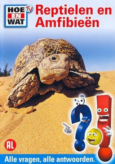 Hoe & wat: reptielen en amfibieën – DVD
