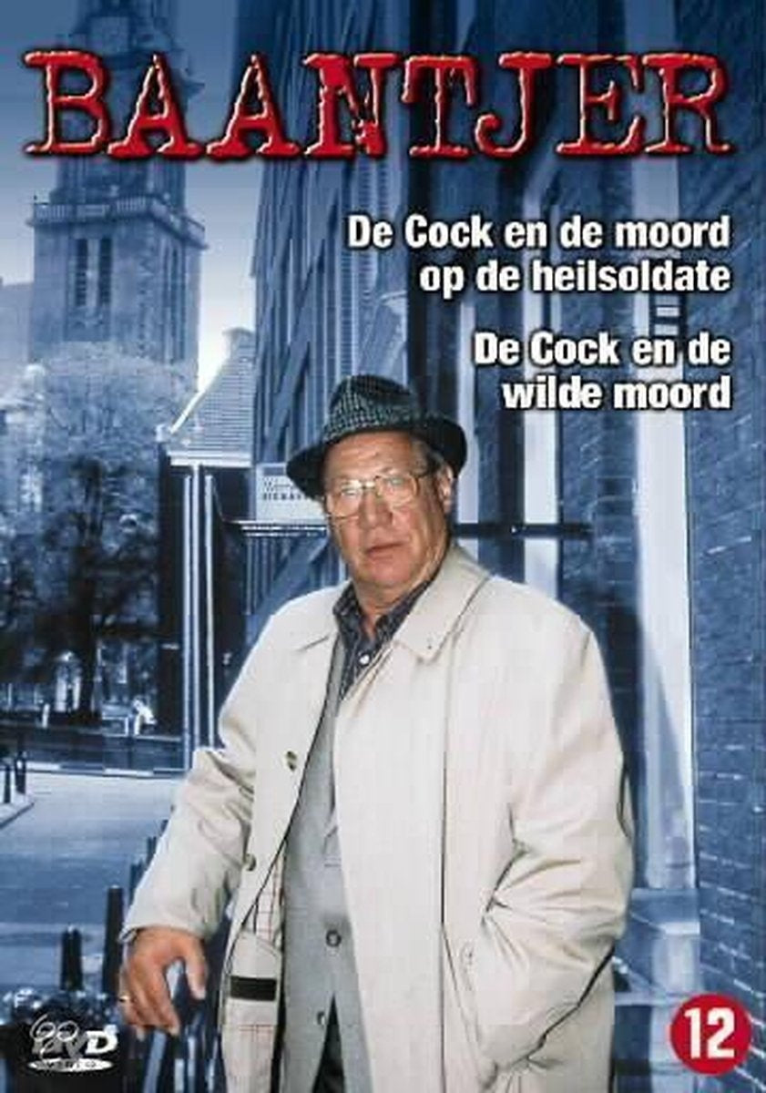 Baantjer – heilsoldate/wilde moord – DVD