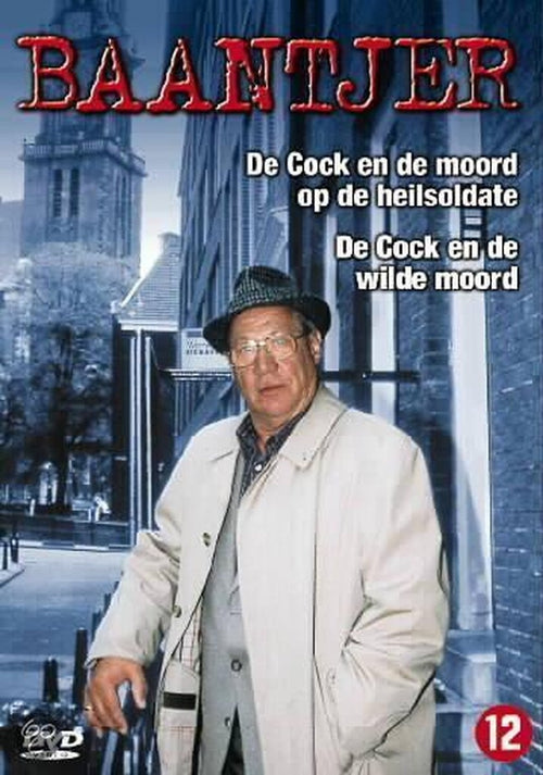 Baantjer – heilsoldate/wilde moord – DVD