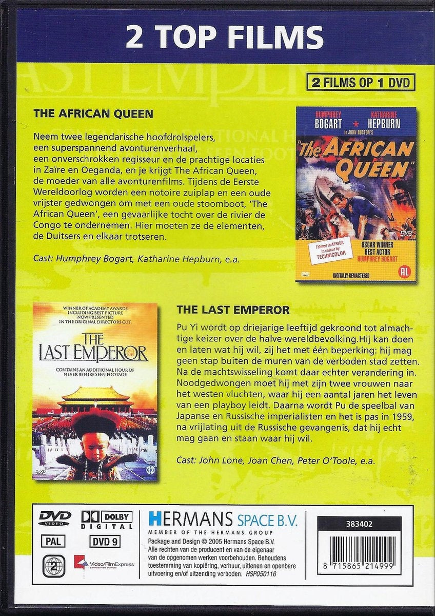 The african queen – the last emperor – DVD