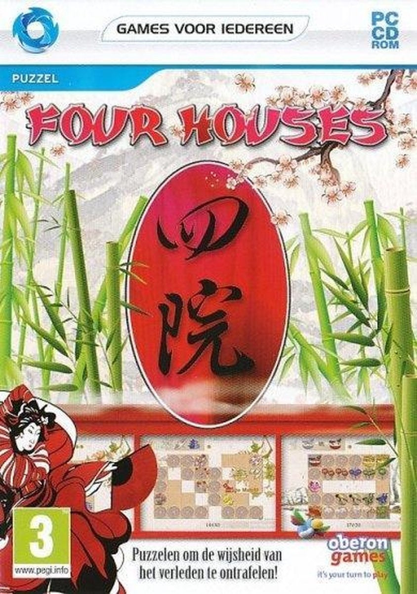 Four houses – windows – PC