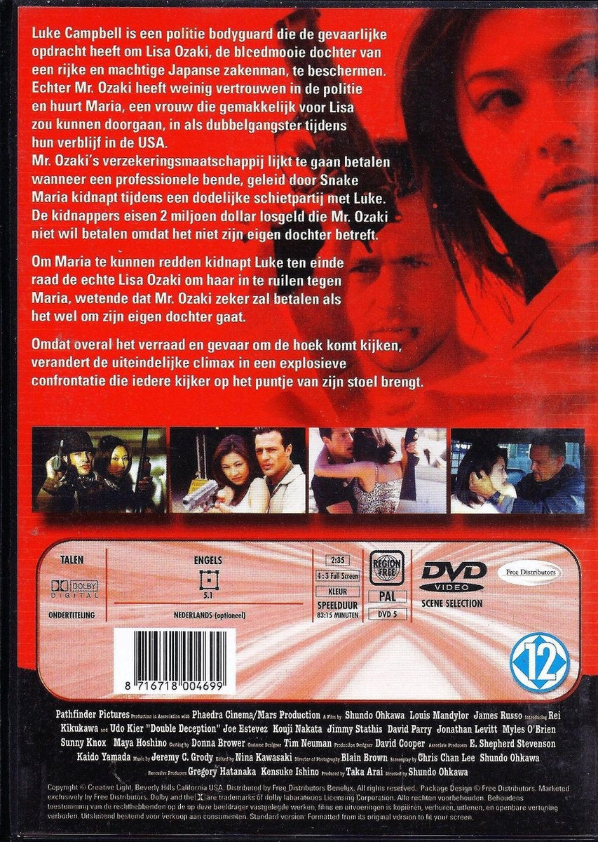 Double deception – DVD
