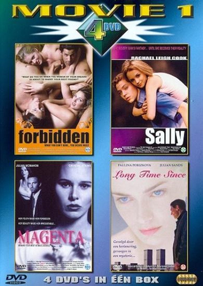 Movie 1 – DVD