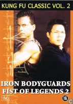 Kung fu classics vol. 2 – iron bodyguards fist of legend 2 – DVD