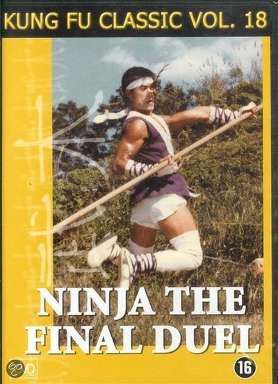 Speelfilm – kung fu classic 18 – DVD