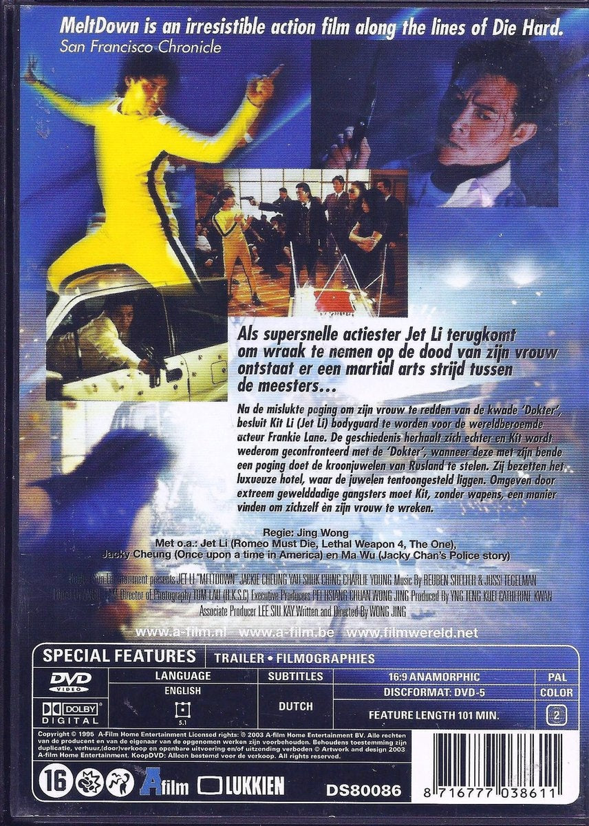 Meltdown – DVD