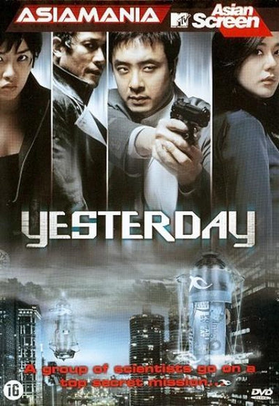 Speelfilm – yesterday – DVD