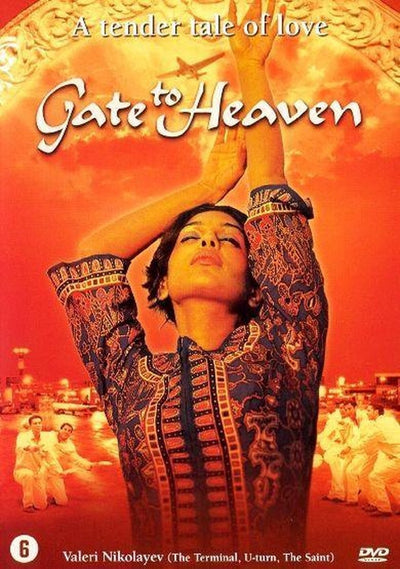 Speelfilm – gate to heaven – DVD
