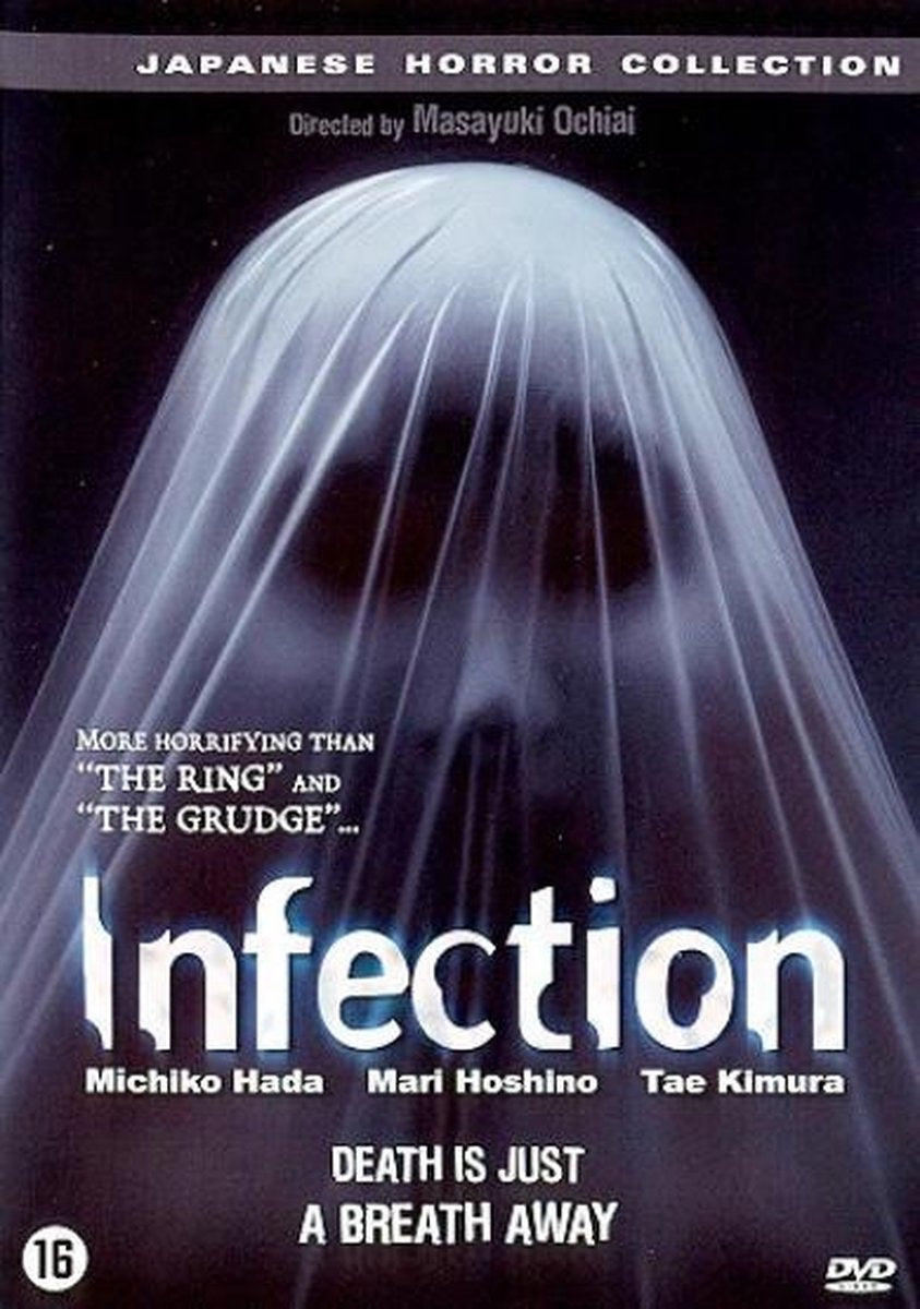 Speelfilm – infection – DVD